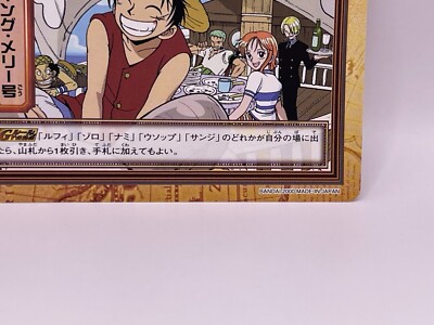 Lufy One Piece Carddass Hyper Battle BANDAI Made in Japan Japanese