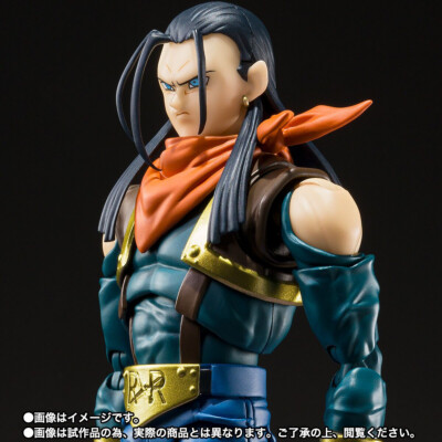 Japan Authentic Dragon Ball GT S.H.Figuarts Super Android 17