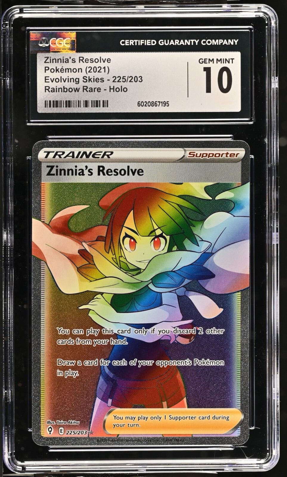 CGC 10 Zinnia's Resolve Rainbow 225/203 SWSH Evolving Skies 2021 Pokemon Card