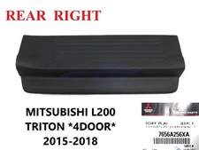 GENUINE BLACK REAR RIGHT DOOR SCUFF PLATE FIT MITSUBISHI TRITON L200 2015-2018