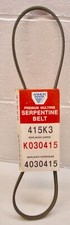415K3 Armor Mark Serpentine Belt USA made NOS xref. DAYCO 5030415