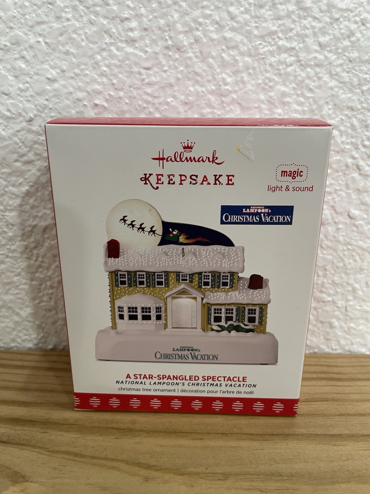 Vintage Hallmark 1995QXI3122 Festive Christmas Tree Ornament