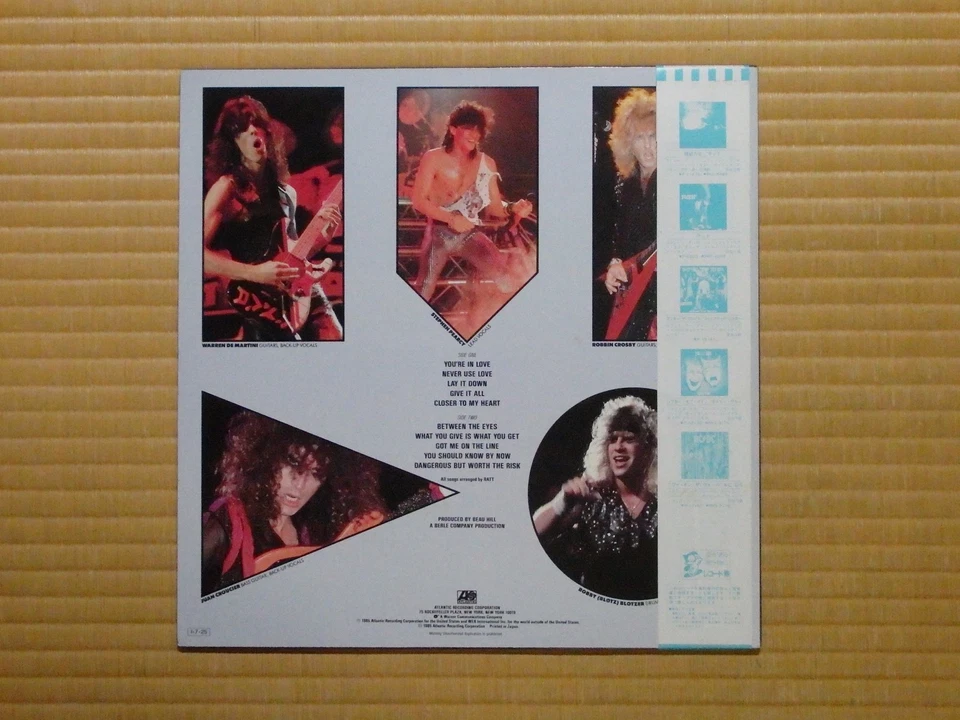 Ratt – Invasion Of Your Privacy P-13143 Japan 2 insert Obi NM vinyl - Image 3 of 4