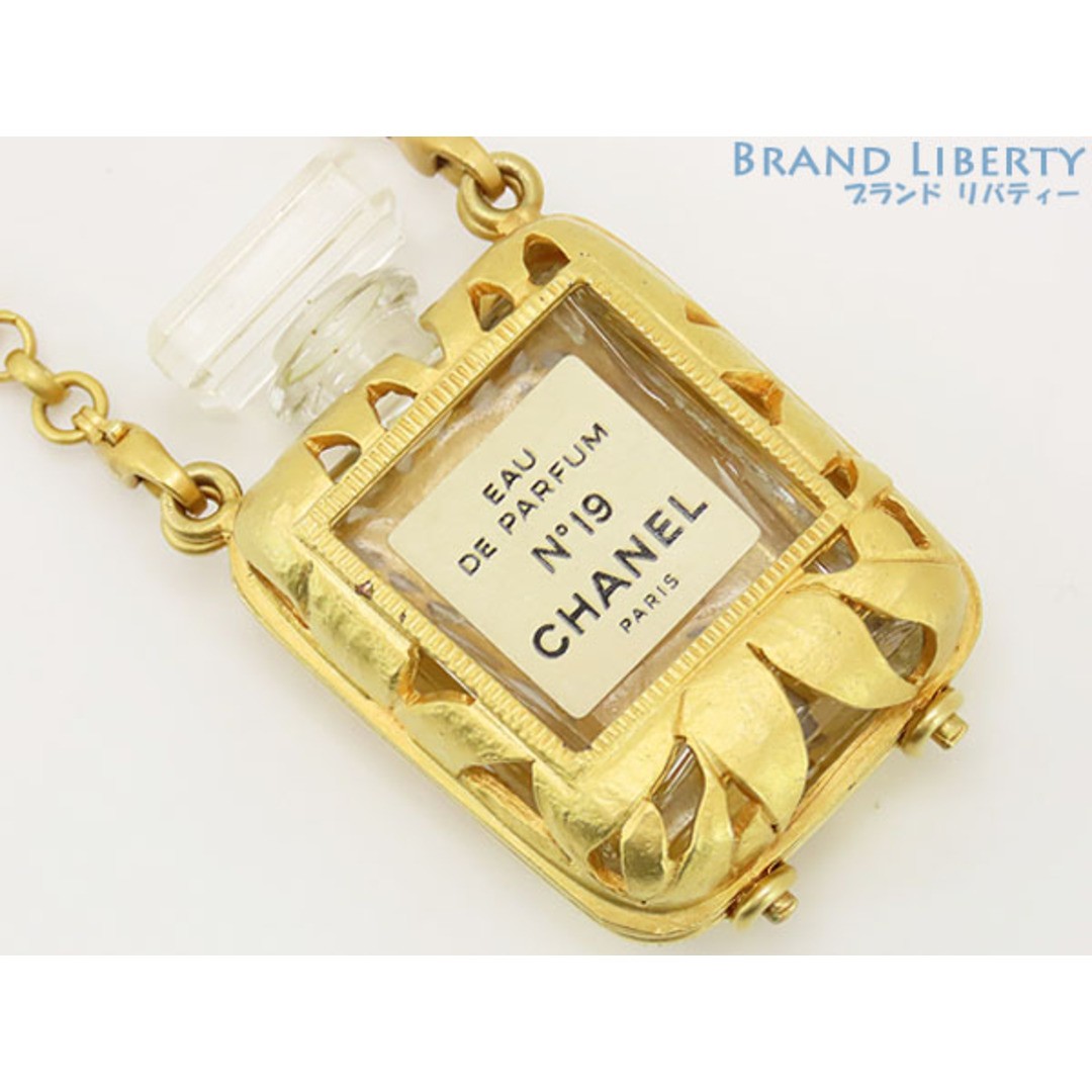 Vintage CHANEL floral motif perfume bottle elegant collectible