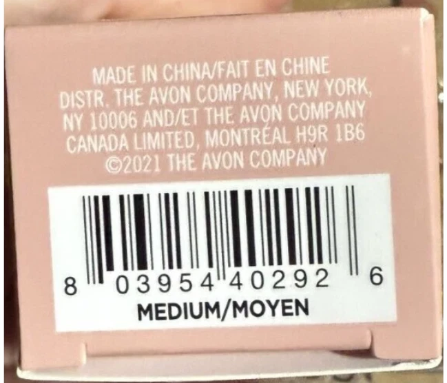 Avon Magix Tint Moisturizer Natural Medium New 3 pk - Image 4 of 4