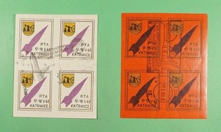 DR WHO 1963 POLONIA 2 COHETE ESPACIAL CORREO HOJA IMPERF R45132
