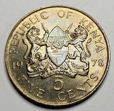 1978 Kenya 5 Five Cents - Nickel Brass Coin - Kenyan - World Coin - Africa