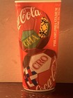 FIFA World Cup 2026 Croatia vs Ghana  Coca-Cola Cup NEW - Philadelphia — photo 1