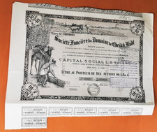EGYPT Soc. Fonciere du Domaine de Cheikh Fadl Cairo 1938 10sh/GBP 40