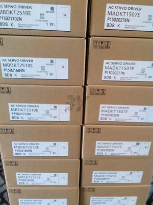 1piece   AC Servo Motor MSMA5AZS1A NEW #W2