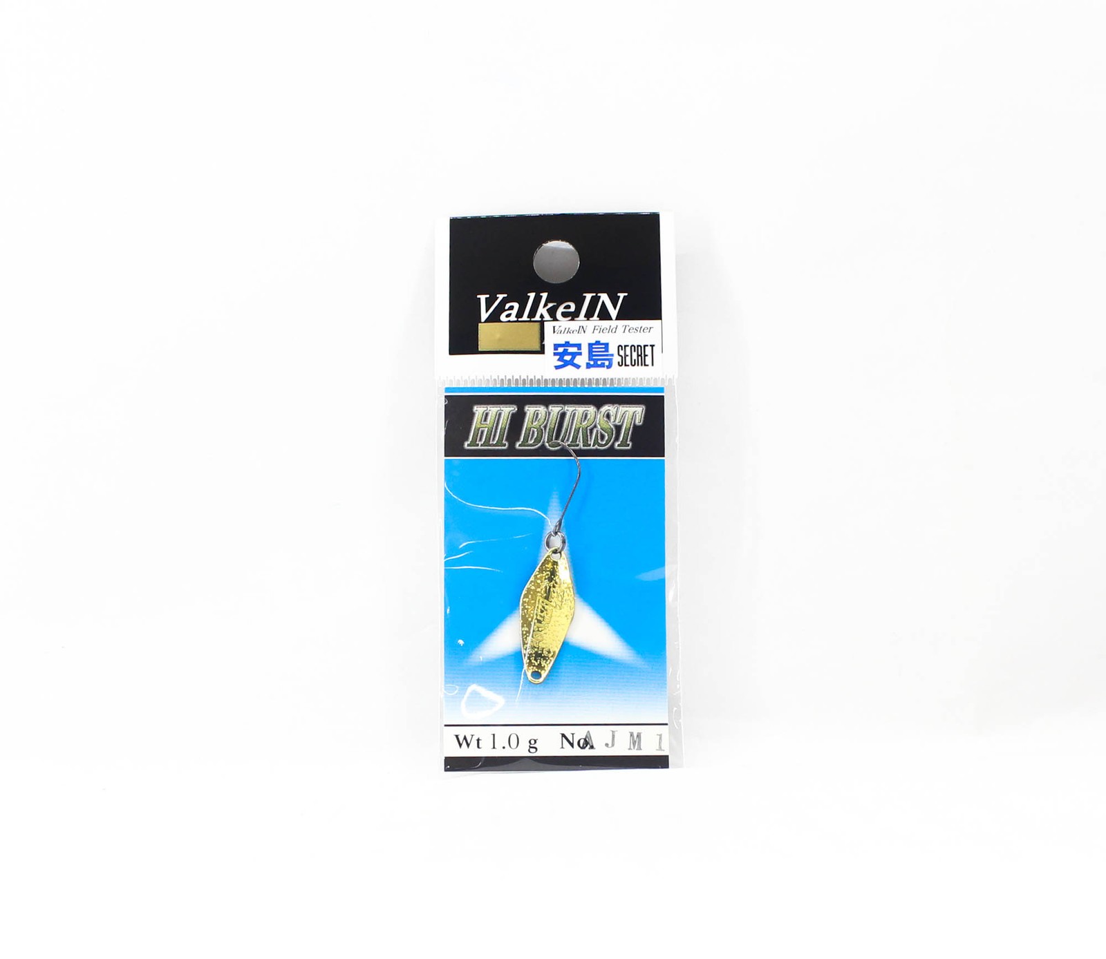 Valkein Spoon Hi Burst 1.0 grams Sinking Lure AJM1 (7218)