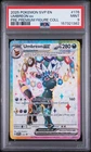 2025 POKEMON SVP EN-SV BLACK STAR PROMO #176 UMBREON EX PRE PREMIUM FIGURE PSA 9