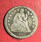 1857 US Seated LIBERTY SILVER Dime! "Philadelphia" Mint! Very Good! Old US Coin!