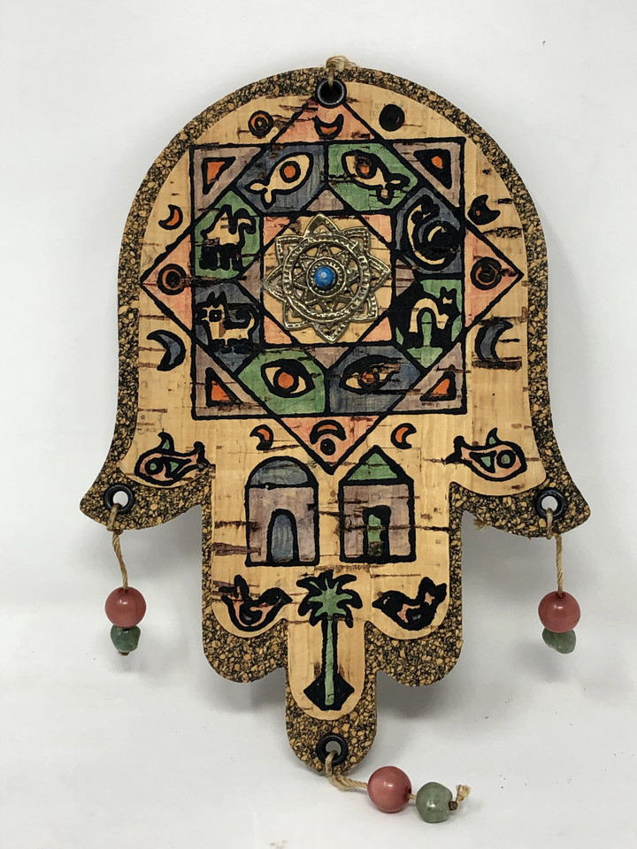 Beautiful Handmade Cork and Wood Hamsa Moons Fish Doves Vintage Wall Art