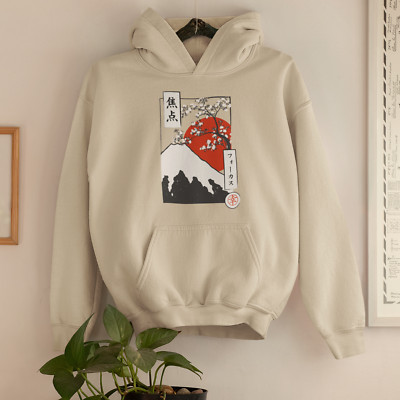 Mount Fuji Sand Hoodie - japanische Japan Bergblüte Unisex Herren Haiku Frauen