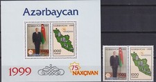 Azerbaijan 1999 Map, Nakhichevan Autonomous Region, President Aliyev MNH**