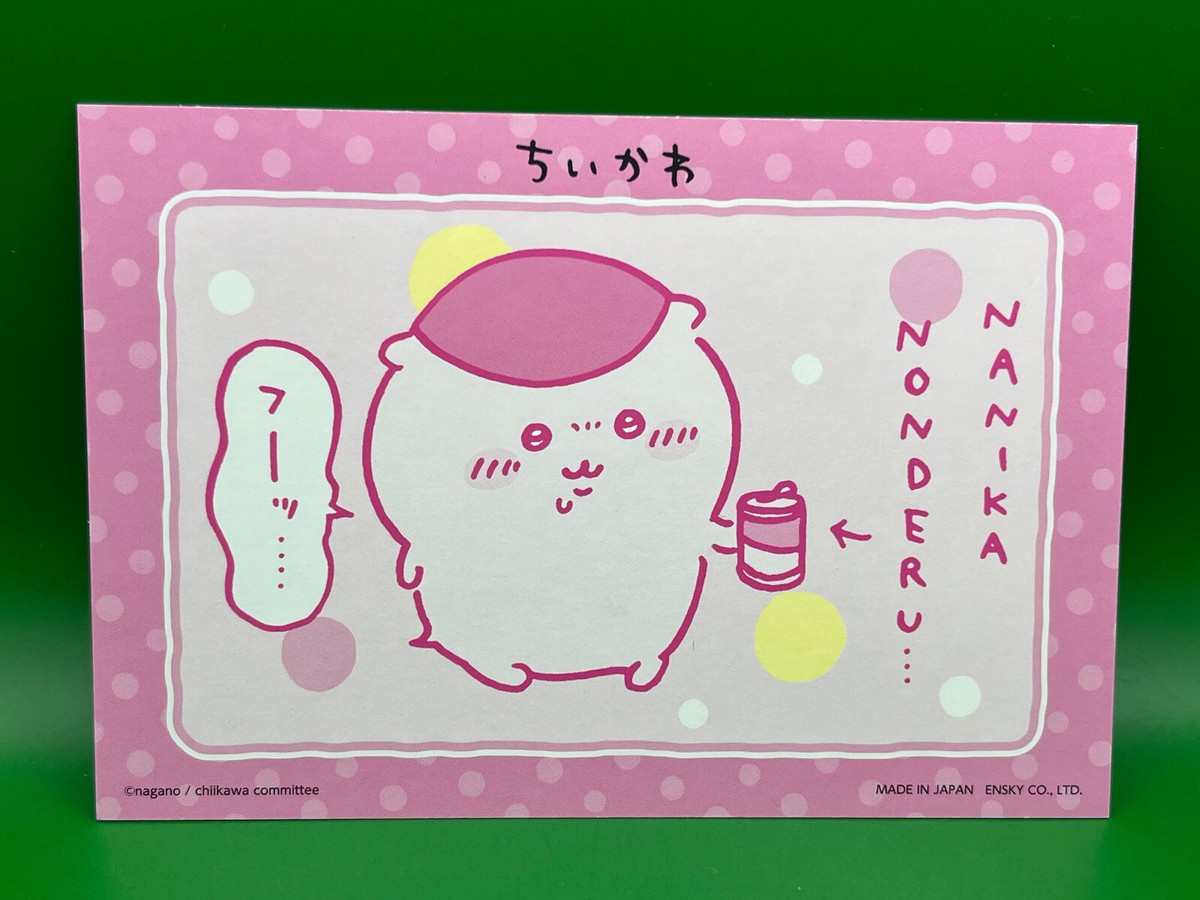 Kurimanju Chiikawa Committee Character Card Nagano Japan Anime