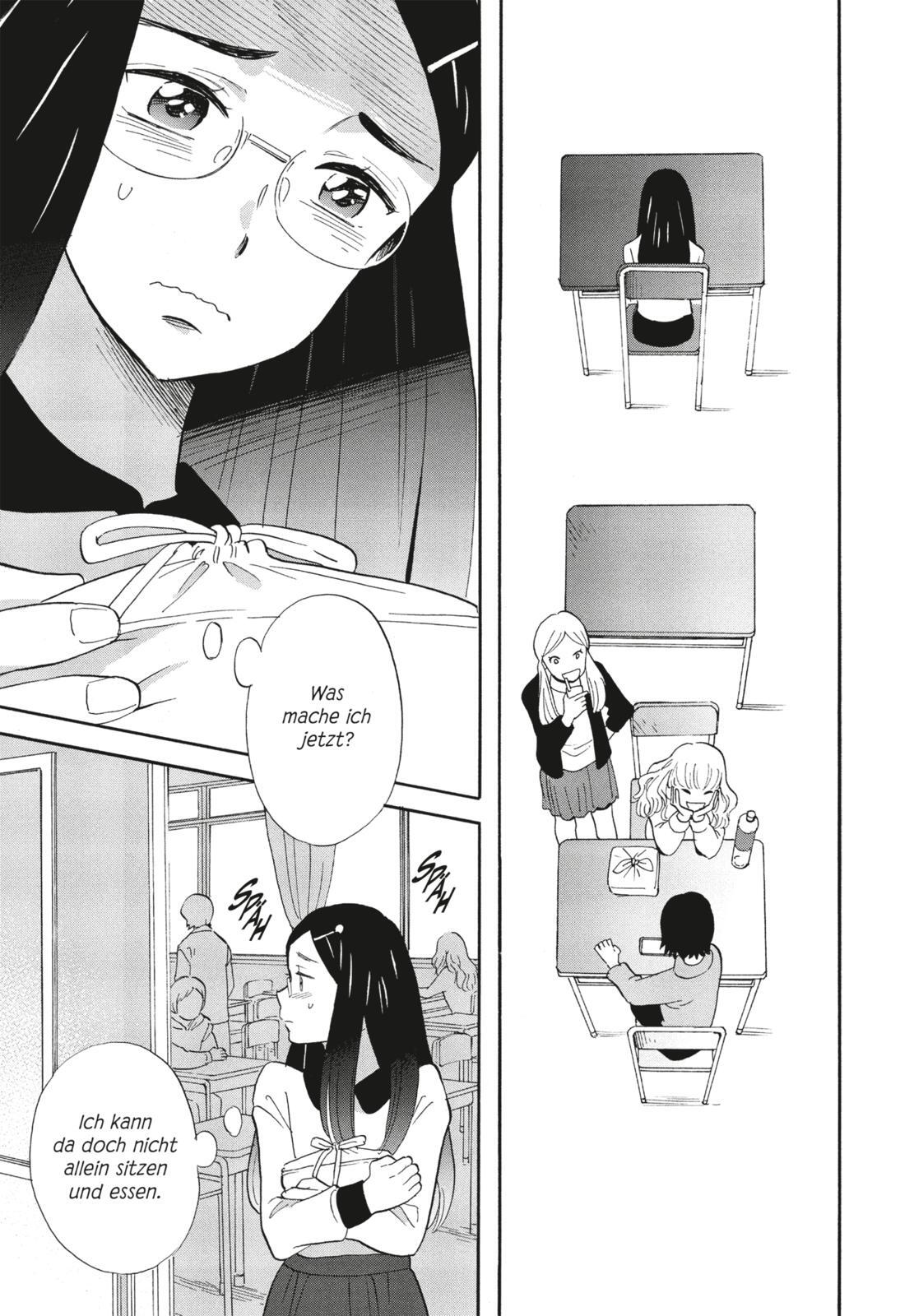 Thumbnail - The Golden Sheep 3, Kaori Ozaki