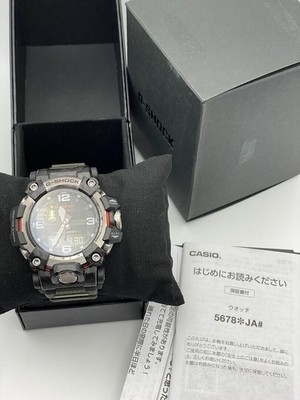 G-Shock Mudmaster Master Of G Carbon Core Guard Premium-Uhr GWG-2000-1A3
