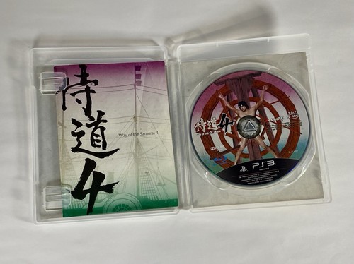 Lot3 PS3 Metal Gear Solid 4 & Samurai DOu 4 & Okami Zekkei Ban HD Remaster -JP . - Picture 12 of 24