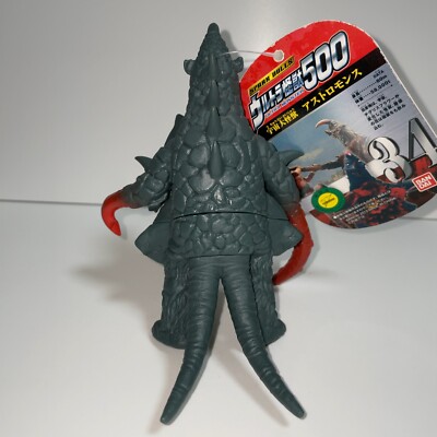 Ultraman Ultra Monster Series 34 Astromons Bandai Figure Sofvi