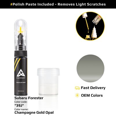 Touch up Paint for Subaru Forester Code: 39J Champagne Gold Opal Exact Match