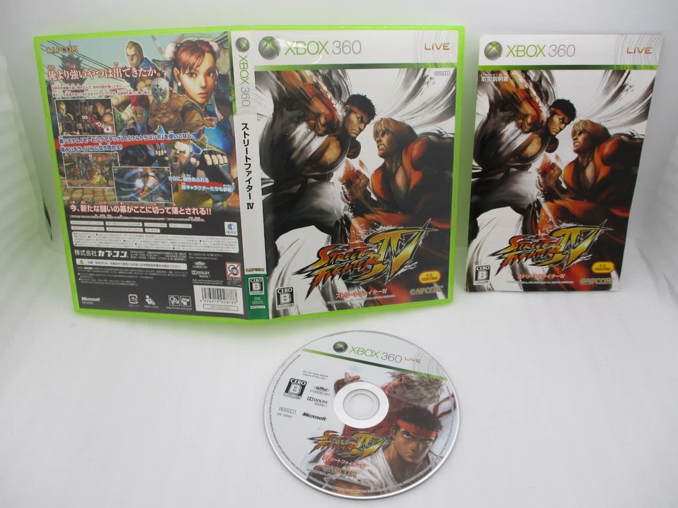 XBOX360 Street Fighter IV The King of Fighters & Vampire Resurrection 5pcs Japan - Image 4 of 4