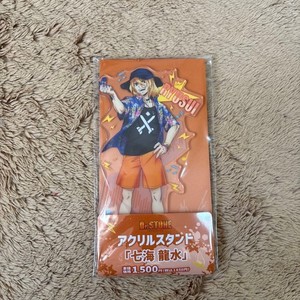 FamilyMart Nami Ryusui Acrylic Stand Dr. Stone
