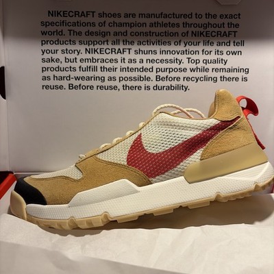 Nike Mars Yard 3.0 Tom Sachs Space Camp US 8.5 / EU 42 NikeCraft Shoe my3 