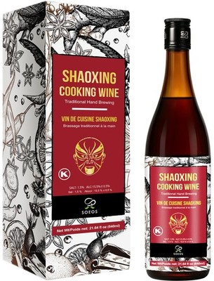 Shaoxing Chinese Cooking Wine 21.64 Fl Oz 640 mL 1 Pack