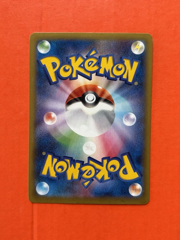 Gengar-EX Phantom Forces 033/088 RR XY4 Mega Pokemon Cards Japanese 2014 - Image 2 of 2