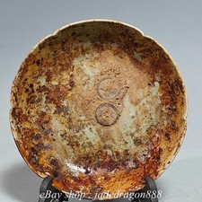 7.2" Old China Dynasty Song Ru Kiln Porcelain Inlay Copper Coin Rust Tray Plate