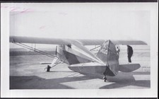 Funk Model B Experimental X14100 rear view ai...