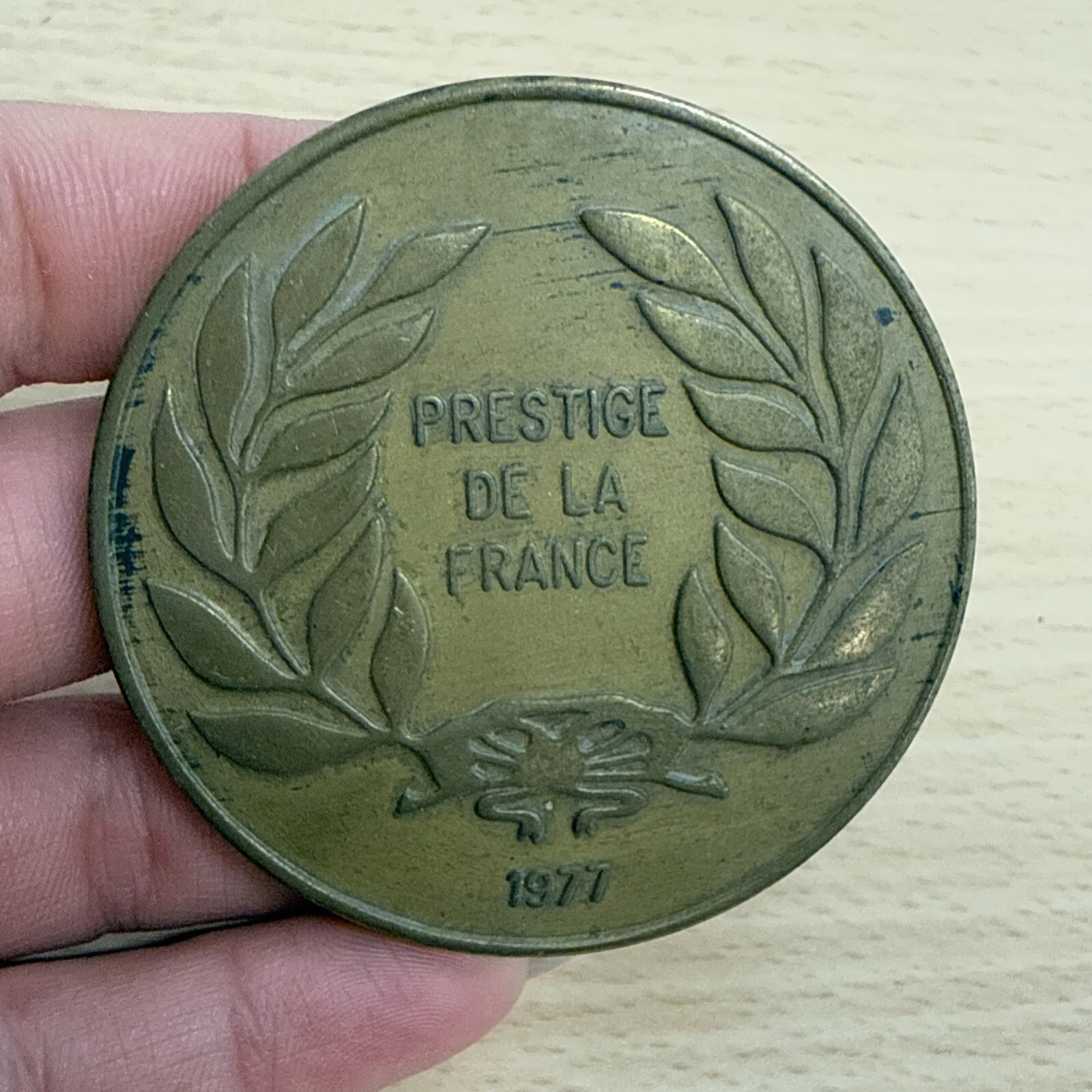 Médaille Prestige De La France 1977 Ardennes Équipement 7 Juin 1977