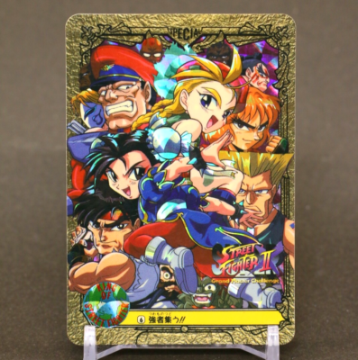 Special Member Street Fighter II 1994 #6 Holo Rare TCG Capcom
