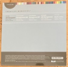 New/Old 2008, Creative Memories, ABC Monograms Stickers