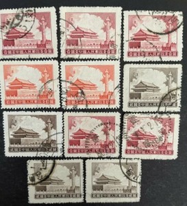 CHINA PRC 1955 R9 Tin An Men Gate Postal Used VF