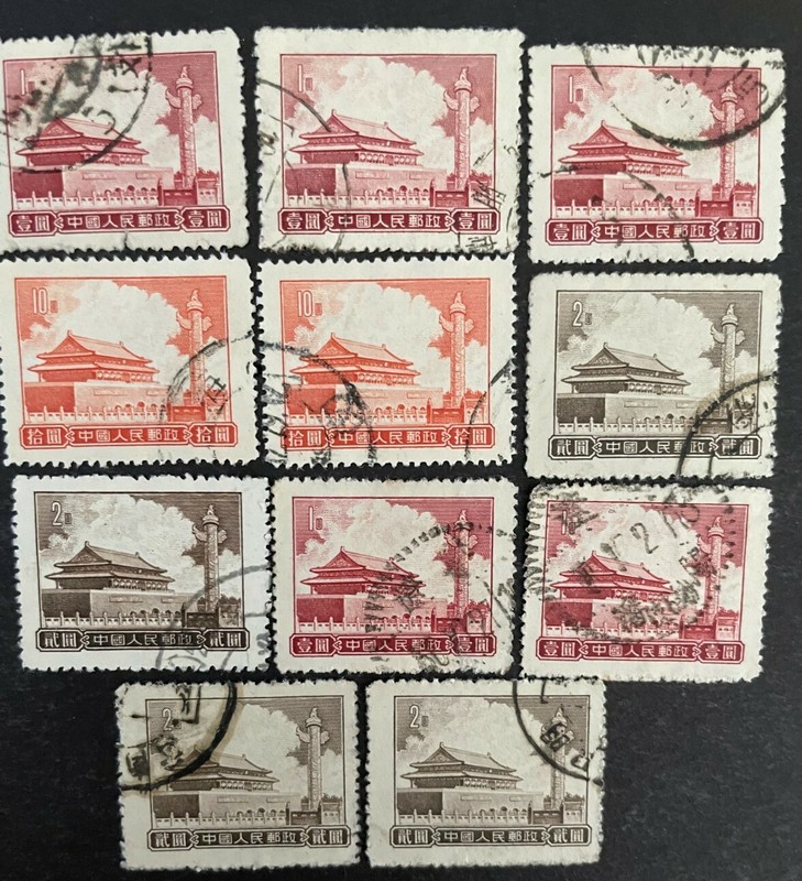 CHINA PRC 1955 R9 Tin An Men Gate Postal Used VF
