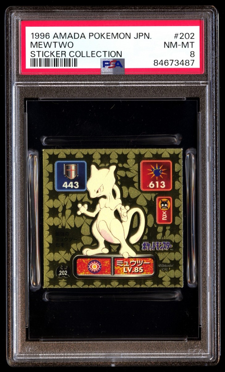 PSA 8 Mewtwo #202 Amada Sticker Collection Gold 1996 Japanese