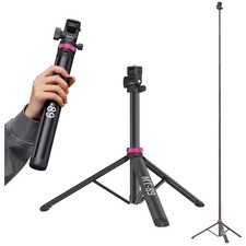 Aluminum Camera Tripod, 82" Extendable Stand