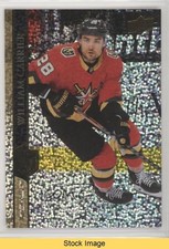 2020 Upper Deck Extended Series Speckled Rainbow Foil William Carrier READ 0a4