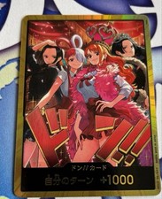 DON!! Card [Heroines Special Gold] Prices | One Piece Japanese