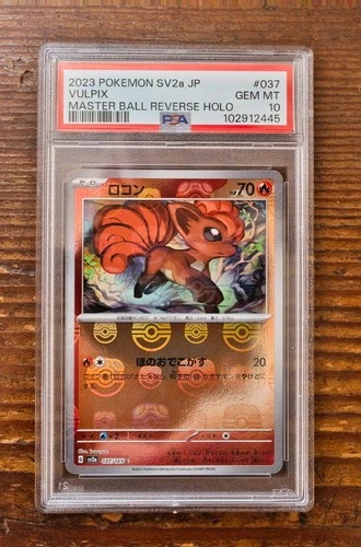 PSA 10 Vulpix Master Ball Reverse Holo 037/165 sv2a Japanese Pokemon Card 151