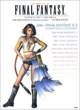 Final Fantasy Best Album Beginner Rank Piano Solo sheet music book book form JP