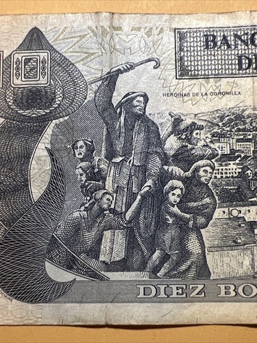 Bolivia 10 Boliviano Current Circulated Paper Money - Earlier Issue -1986 series - Picture 3 of 4