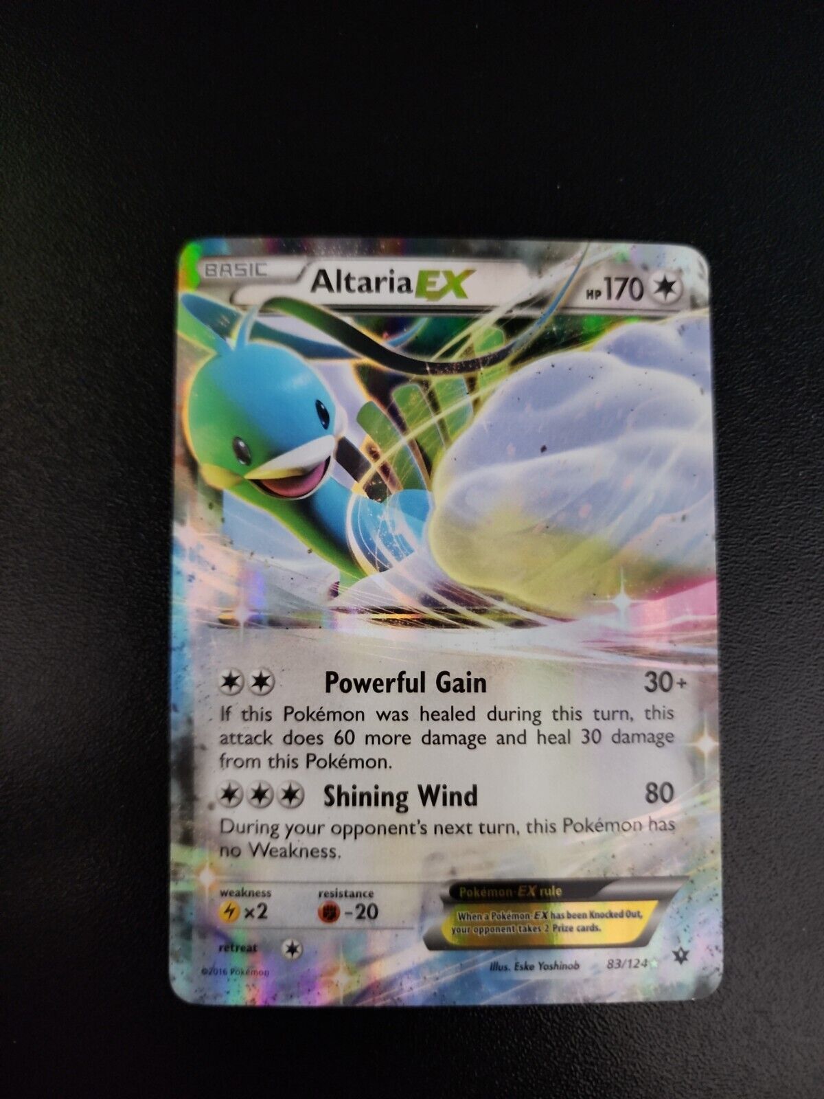 Picture 1 of 10