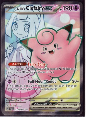 POKEMON Lillie's CLEFAIRY ex 173/159 JOURNEY TOGETHER-Ultra Rare