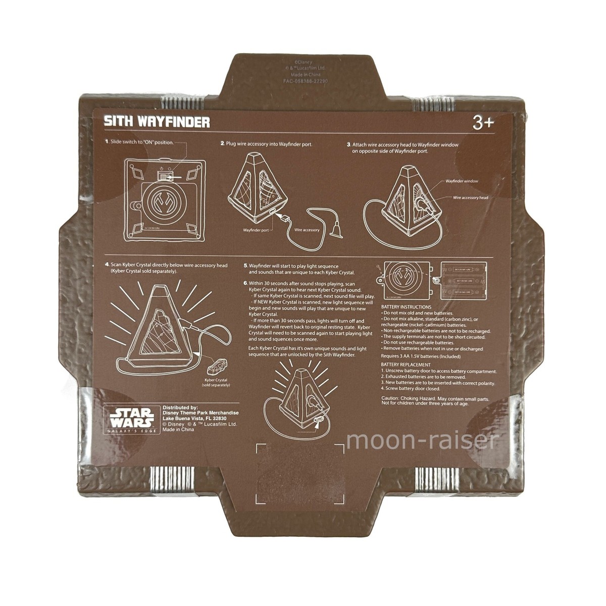 ヴァイス　STARWARS 表彰状　敢闘賞　セット Disney Parks Star Wars White Sith Wayfinder Galaxy's Edge Dok