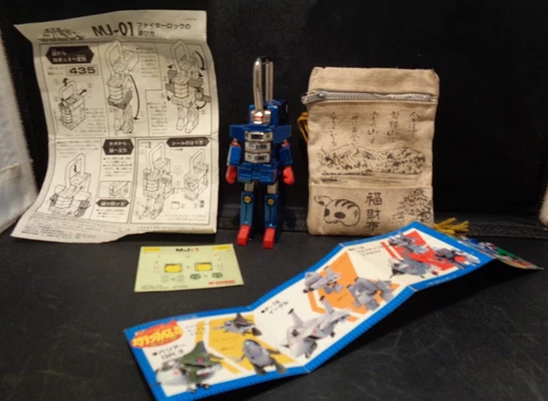 Bandai 1984 Metal Joe 01 Fighter Rock Japan PADLOCK Transformer GOBOT Import Toy