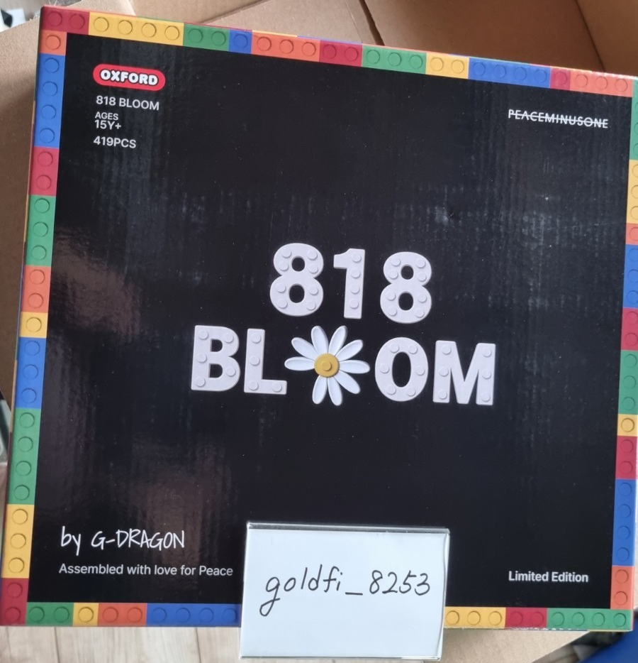 G-DRAGON GD 818 BLOOM PEACEMINUSONE OFFICIAL LIMITED EDITION Daisy